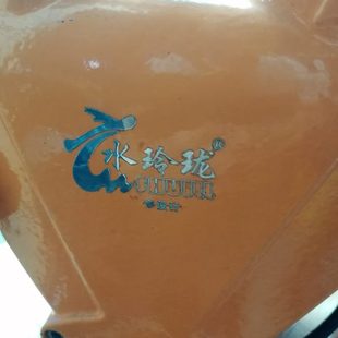 水玲珑智能数显自吸泵增压泵家用全自动抽水泵自来水管道加压水泵