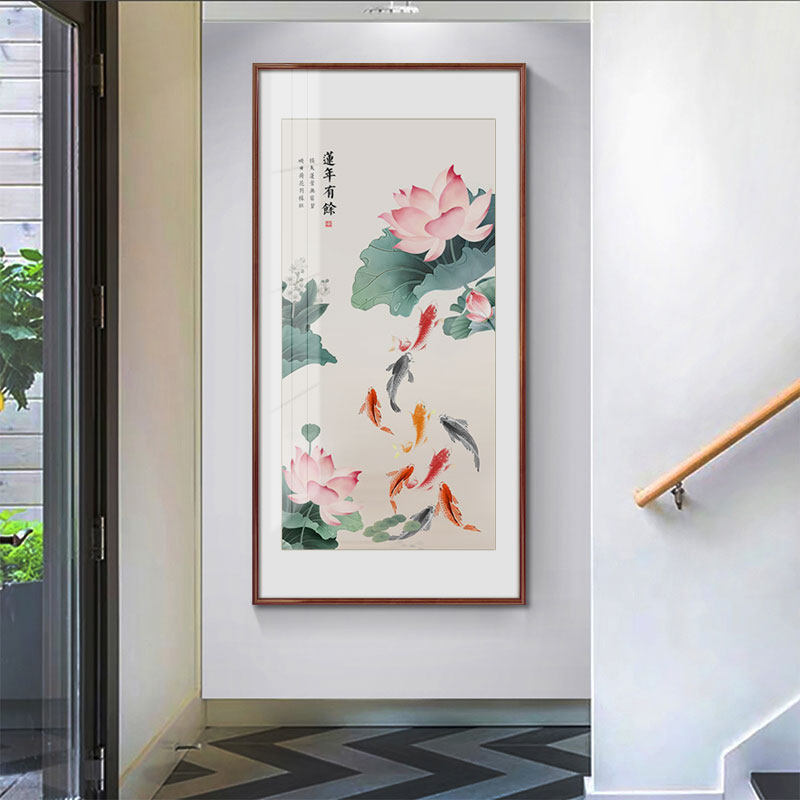 荷花九鱼图风水招财鲤新中式装饰画 画饭厅墙面装饰玄关挂画 画饭