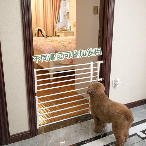 宠物隔离门栏伸缩防挡猫狗