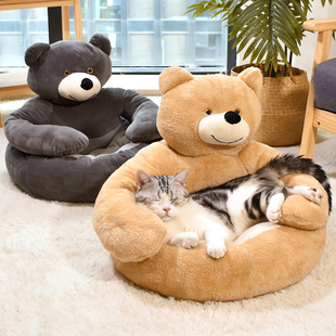 猫咪床宠物过冬用品 猫窝狗窝冬天保暖狗狗可拆洗泰迪窝超级大冬季