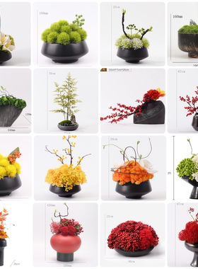 新中式永生苔藓仿真花摆件