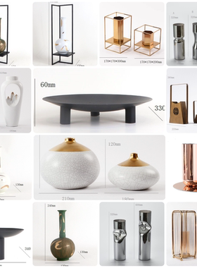 现代新中式创意造型玻璃花插花器