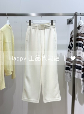25年冬新款LILY丽丽国内代购125440C5211高腰松紧腰百搭休闲长裤