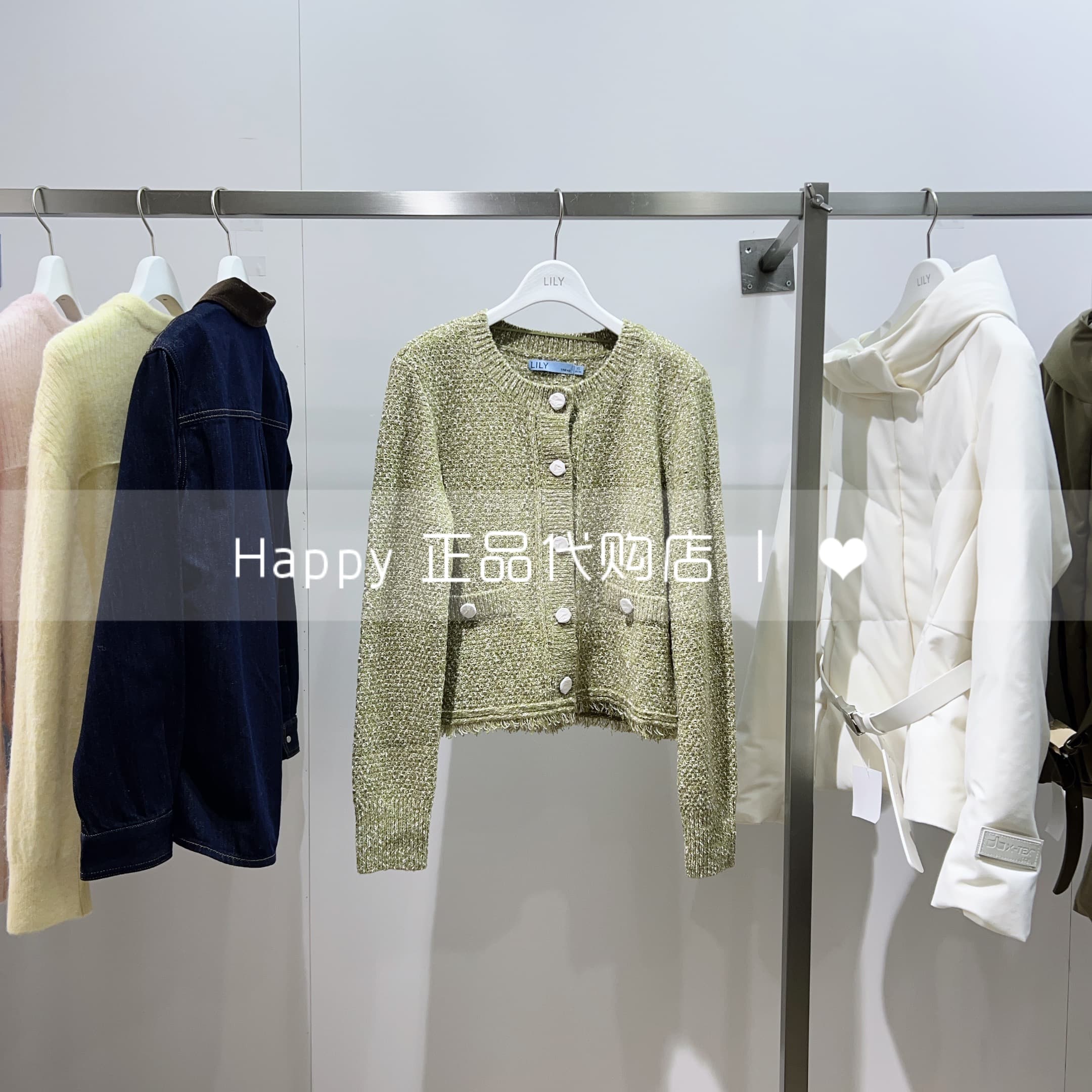 LILY丽丽粗呢花圆领针织开衫毛衣