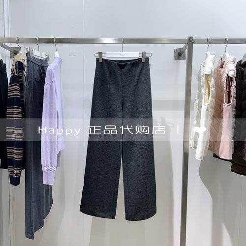 高腰OL风格LILY休闲裤