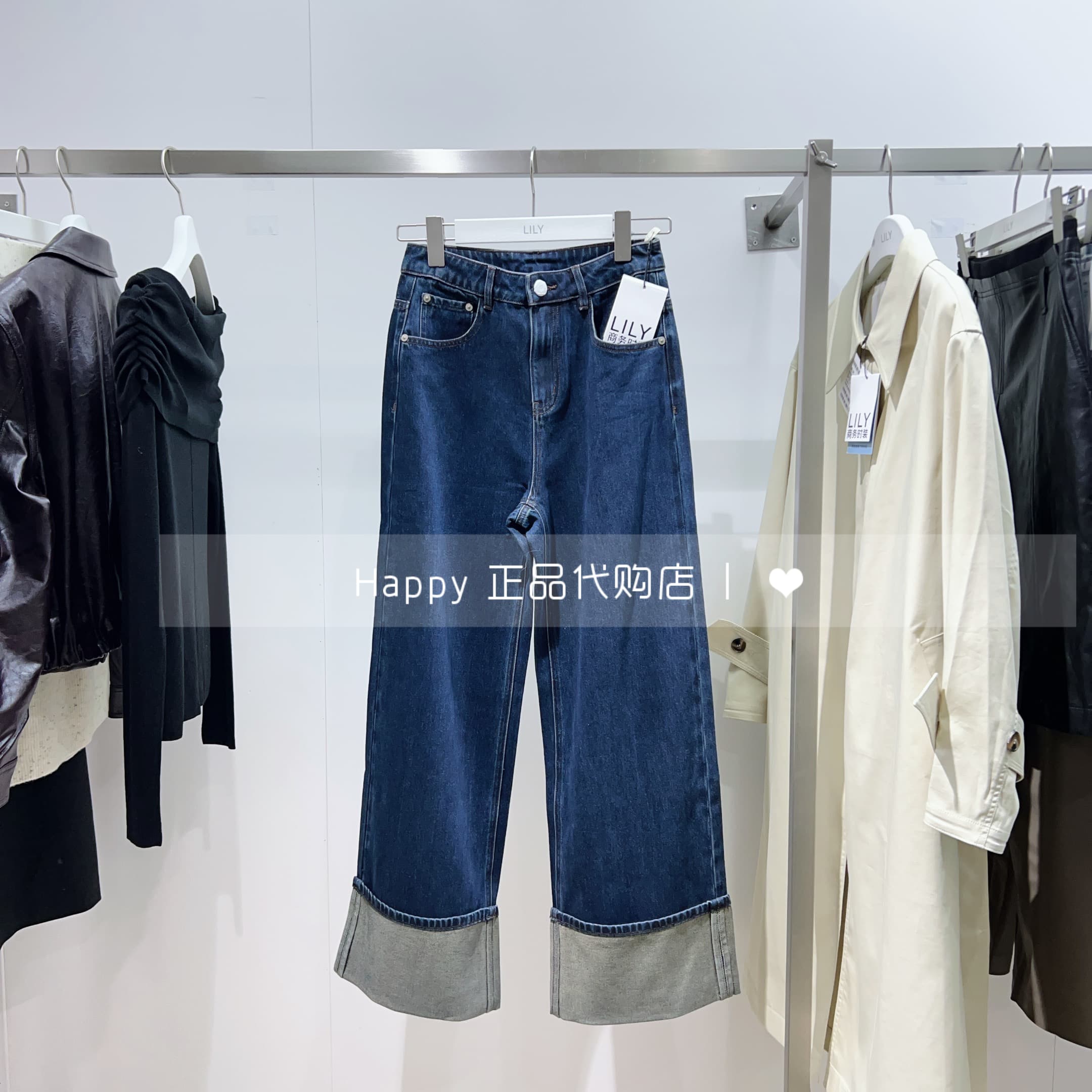 LILY/25年秋卷边直通深色牛仔裤
