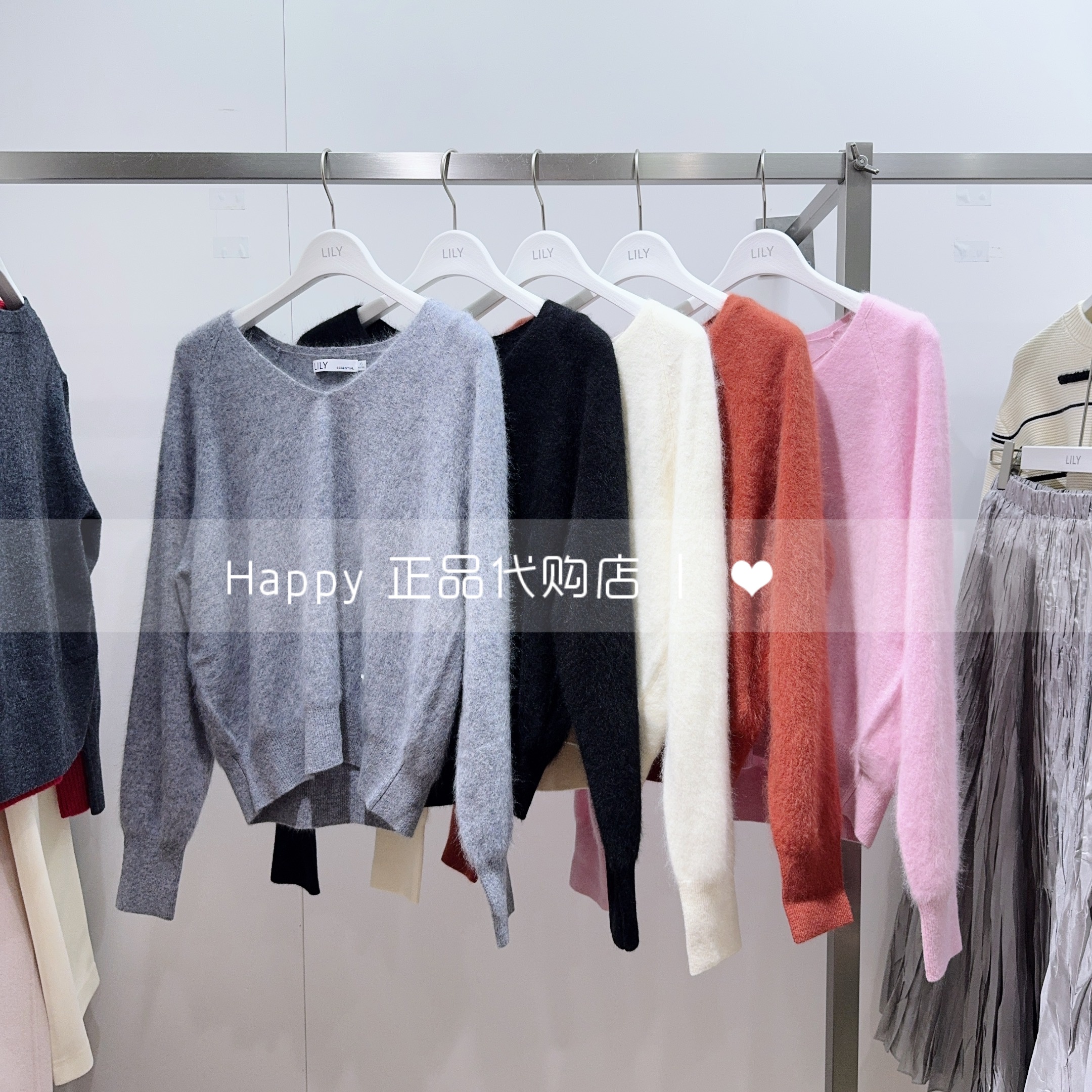 LILY/丽丽宽松长袖套头针织衫