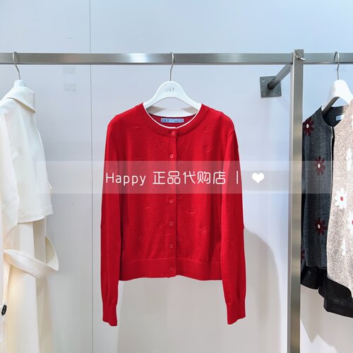LILY丽丽国内代购拼接双领针织衫