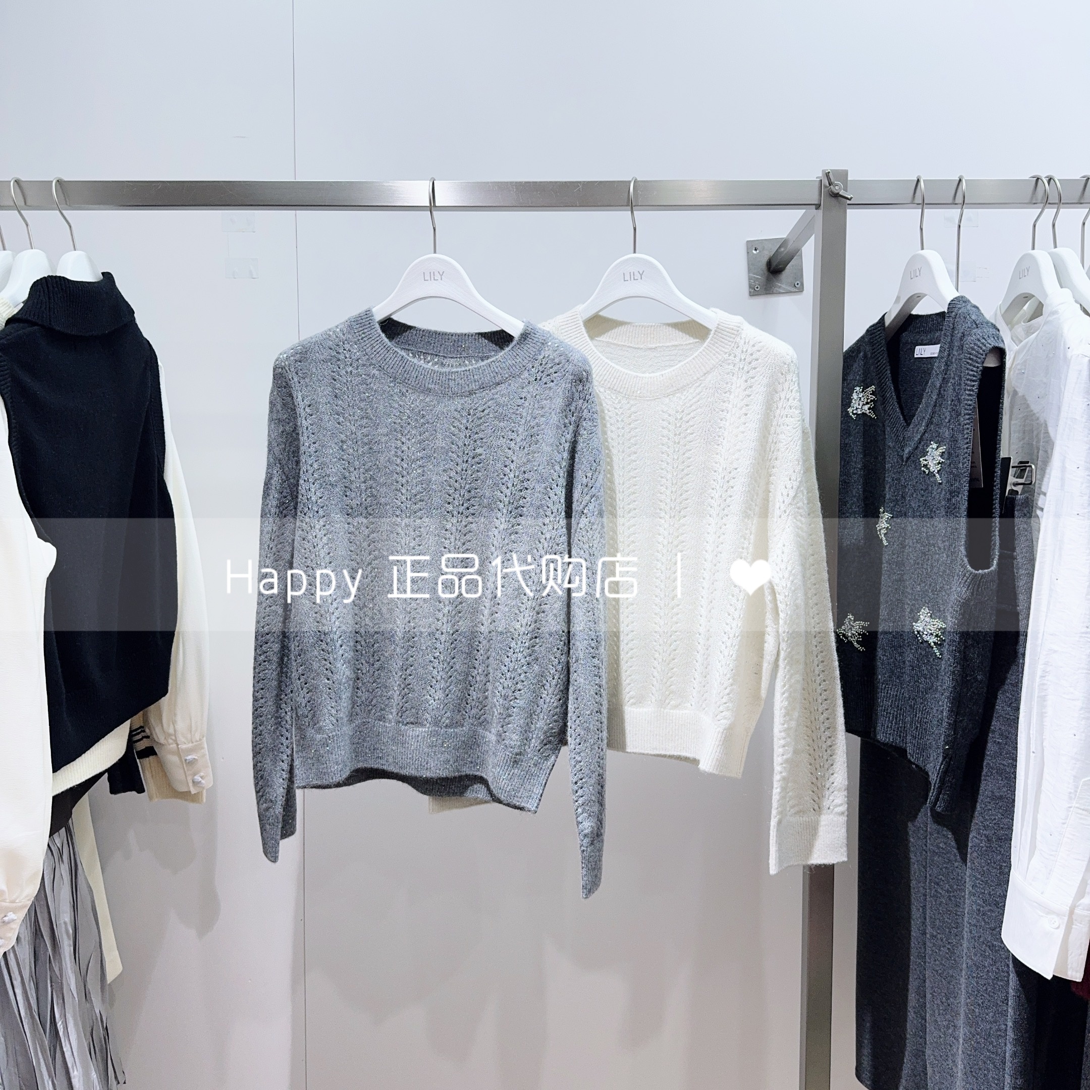 125460TK440圆领纯色针织套头衫