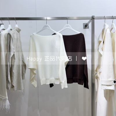 LILY丽丽羊毛套头针织衫