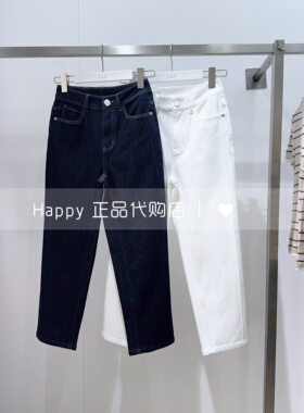 26年春新款LILY丽丽国内代购126150GJ208高腰直筒休闲牛仔裤女