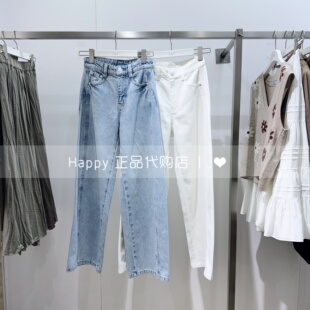 126140GJ209多色纯色百搭水洗牛仔裤 26年春新款 LILY丽丽国内代购