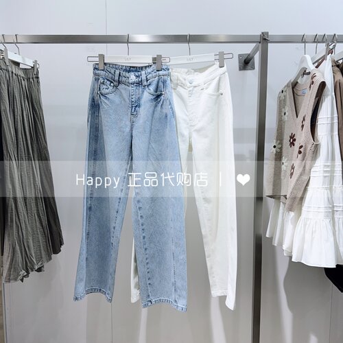 26年春新款LILY百搭水洗牛仔裤