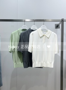 LILY丽丽商场正品26年春新款126150TK316翻领纽扣短袖套头针织衫