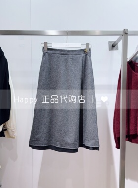 25年冬新LILY丽丽国内代购125450C6208羊毛混纺中长款纯色半身裙