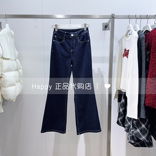 商场正品25年冬新LILY丽丽1254P0GJ229明线磨毛休闲高腰牛仔长裤