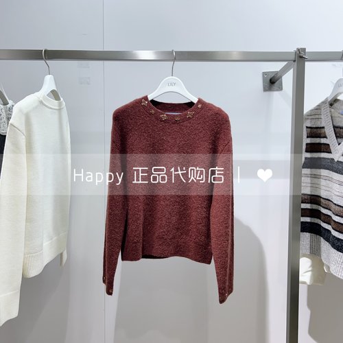 LILY丽丽领口装饰绵羊毛针织衫