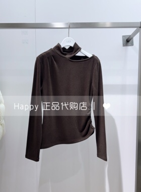 LILY丽丽商场正品25年冬新125440AT301路肩领百搭长袖套头针织衫