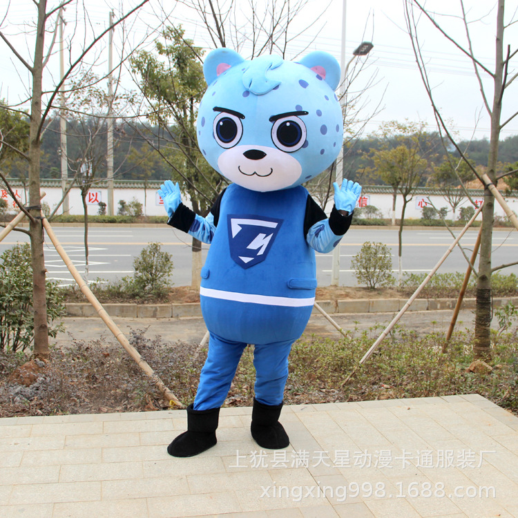 人偶服装老虎豹子卡通人偶服粉红豹卡通行走玩偶服装道具服装