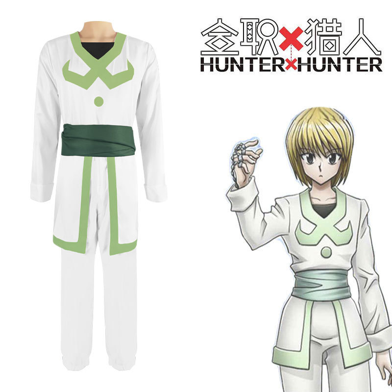 全职猎人酷拉皮卡cos服动漫cosplay游戏服装全套舞台表演服代发
