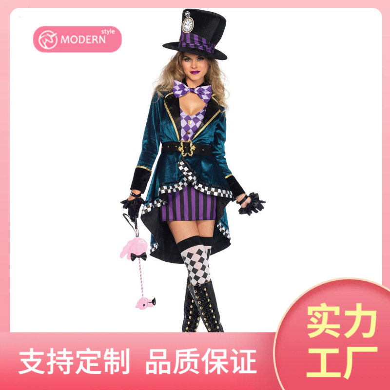 万圣节爱丽疯帽子丝成人魔术师表演服夜店驯兽师舞台演出服代发