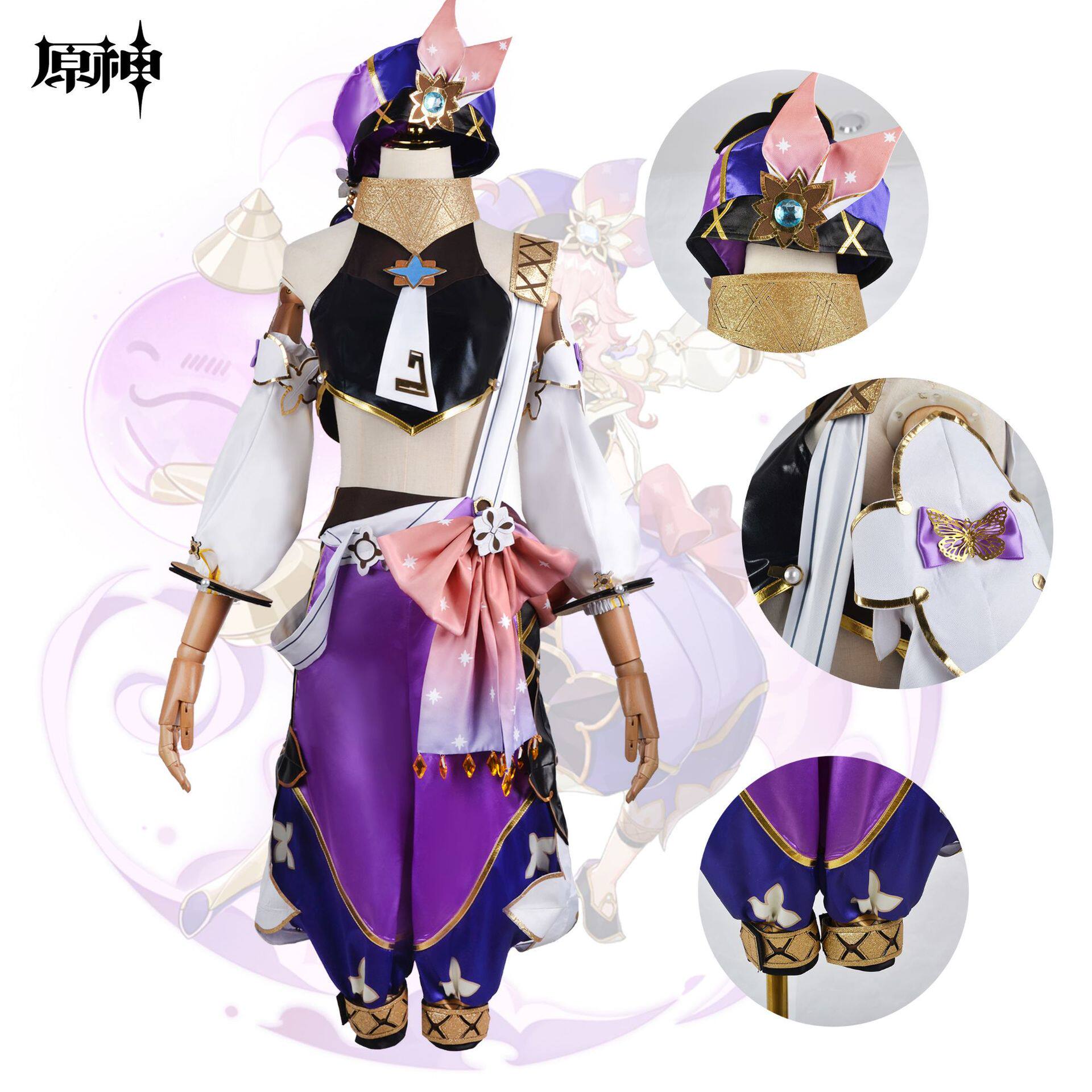 原神多莉cos服女装梦园藏金须弥百货商人cosplay游戏角色