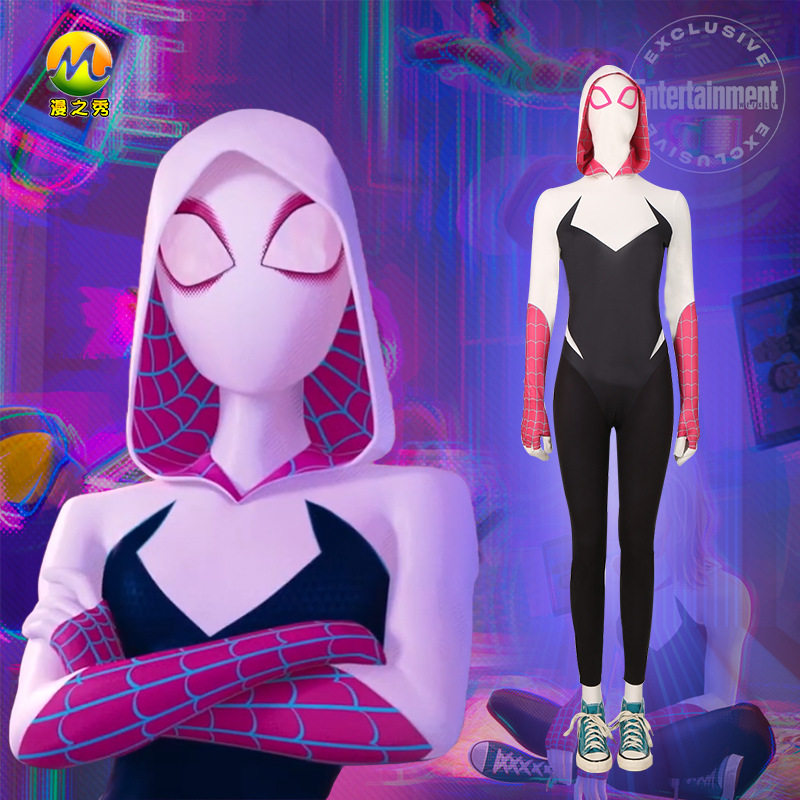 漫之秀蜘蛛侠纵横宇宙格温cos服蜘蛛侠紧身衣连体衣cosplay女装