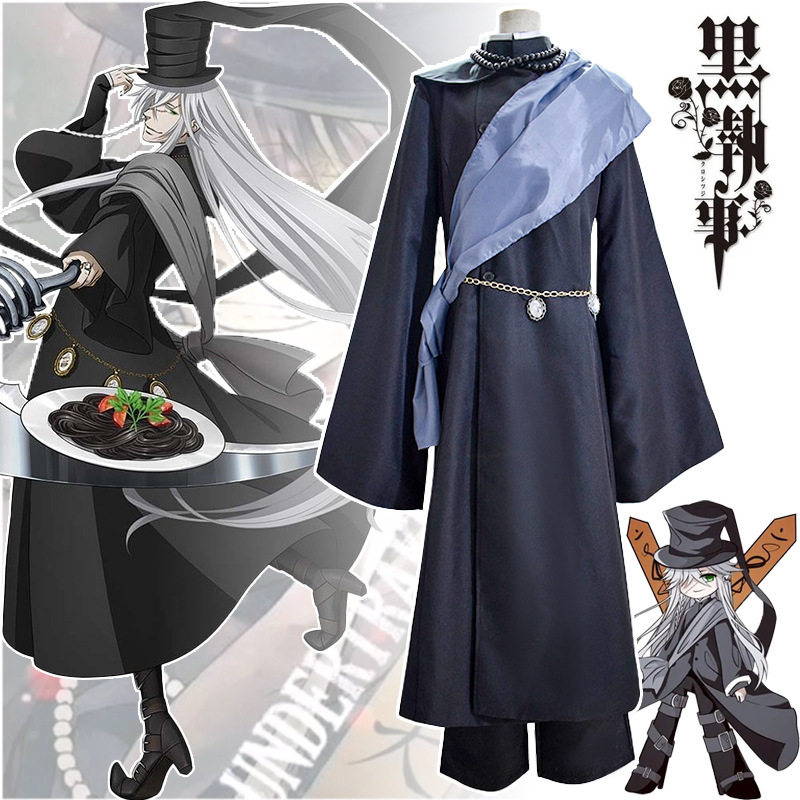 黑执事赛巴斯钦cos服送葬服cosplay全套黑色服装送帽子现货