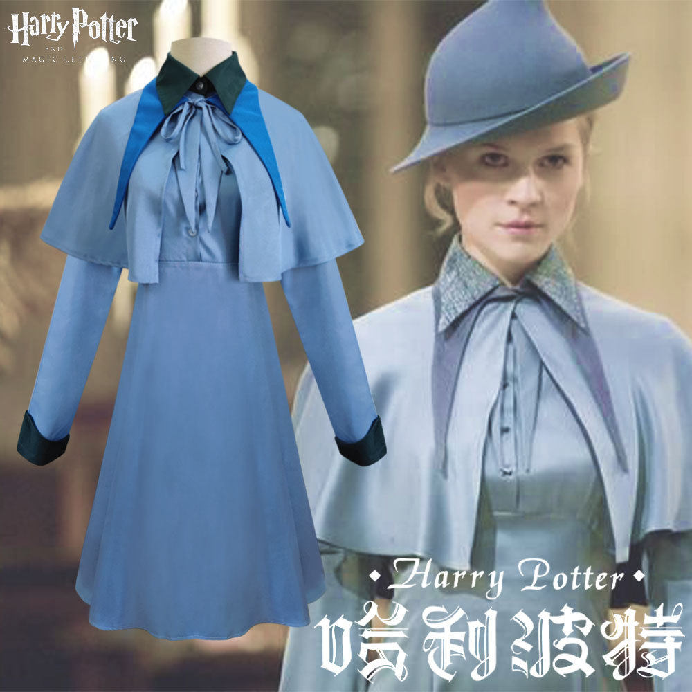 哈利波特魔法觉醒cos服布斯巴顿校服女生制服芙蓉·德拉库尔服装