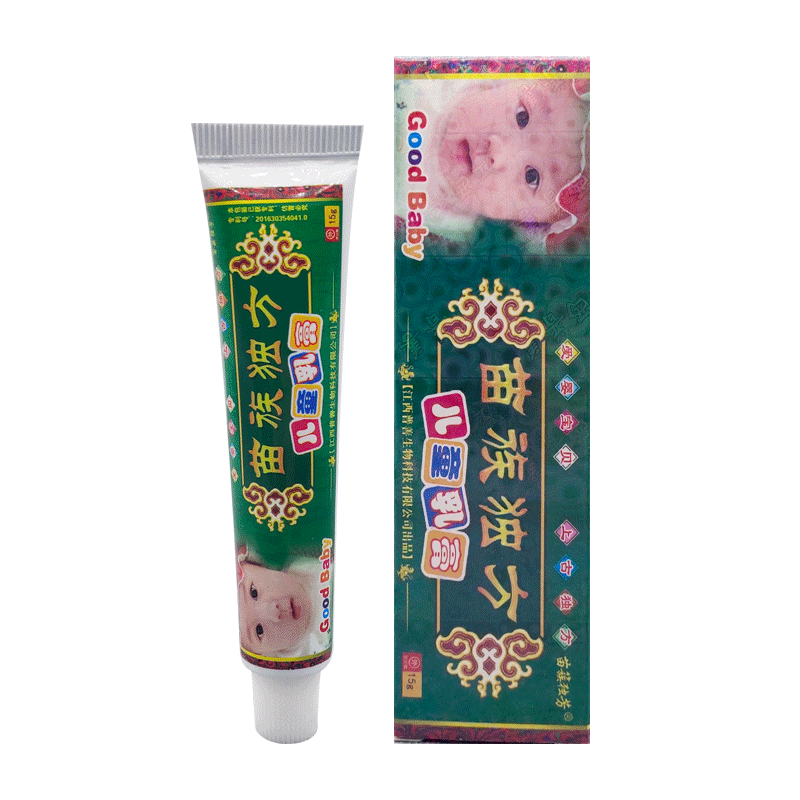 苗族独方儿童乳膏【天猫正品】苗簇独芳草本抑菌止痒宝宝软膏
