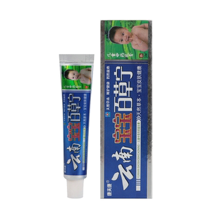 买2送1/5送5/康夫康云南宝宝百草宁乳膏婴幼儿皮肤湿痒抑菌护理膏
