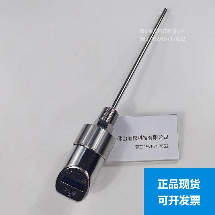 温度开关TTR31TTR35TM101热电阻TM121TM131TMT82TR10,工业油品/胶粘/化学/实验室用品,其他实验室设备,淘宝优惠券,粉丝福利购,淘宝优惠卷
