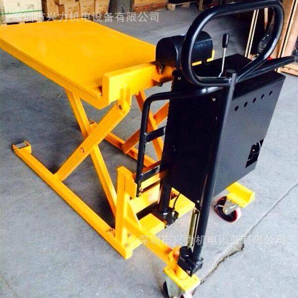 MD-Q/R脚踏手动升高液压搬运车升高0.8米电动剪式液压平台车出口,搬运/仓储/物流设备,其他起重搬运设备,淘宝优惠券,粉丝福利购,淘宝优惠卷