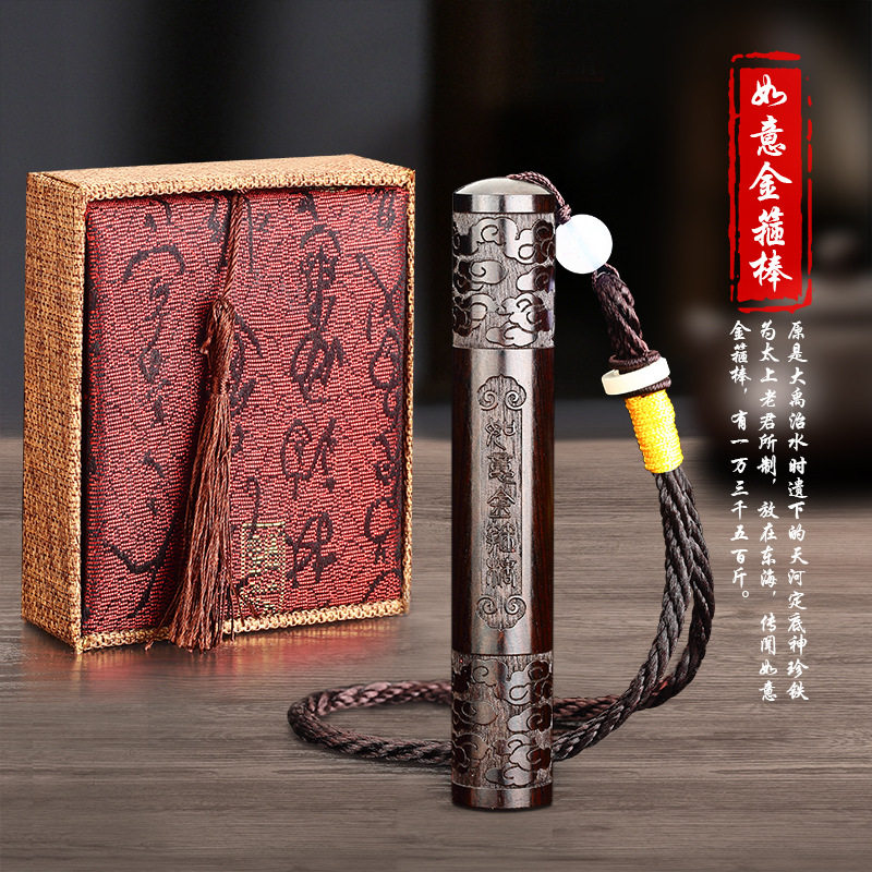 紫檀木火折子打火机复古木雕吹气
