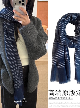 围巾女生日礼物复古深蓝色韩系波点围巾秋冬百搭保暖防寒棉麻围脖