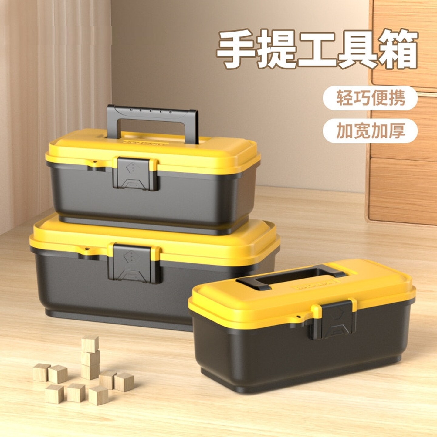 电工工具箱工业级特大号家用套装手提式木工电工专用多功能收纳盒