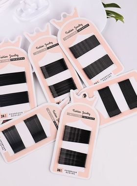 黑色隐形小发夹钢丝黑色一字夹化妆师专用不掉漆不掉头儿童发卡盘