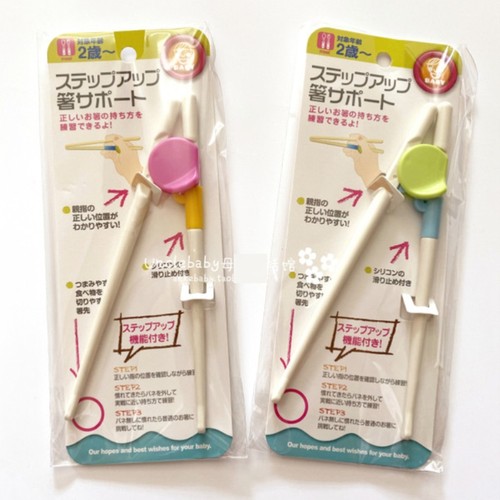 儿童筷子儿童卡通筷子学习训练筷日本设计儿童专用训练吃饭筷