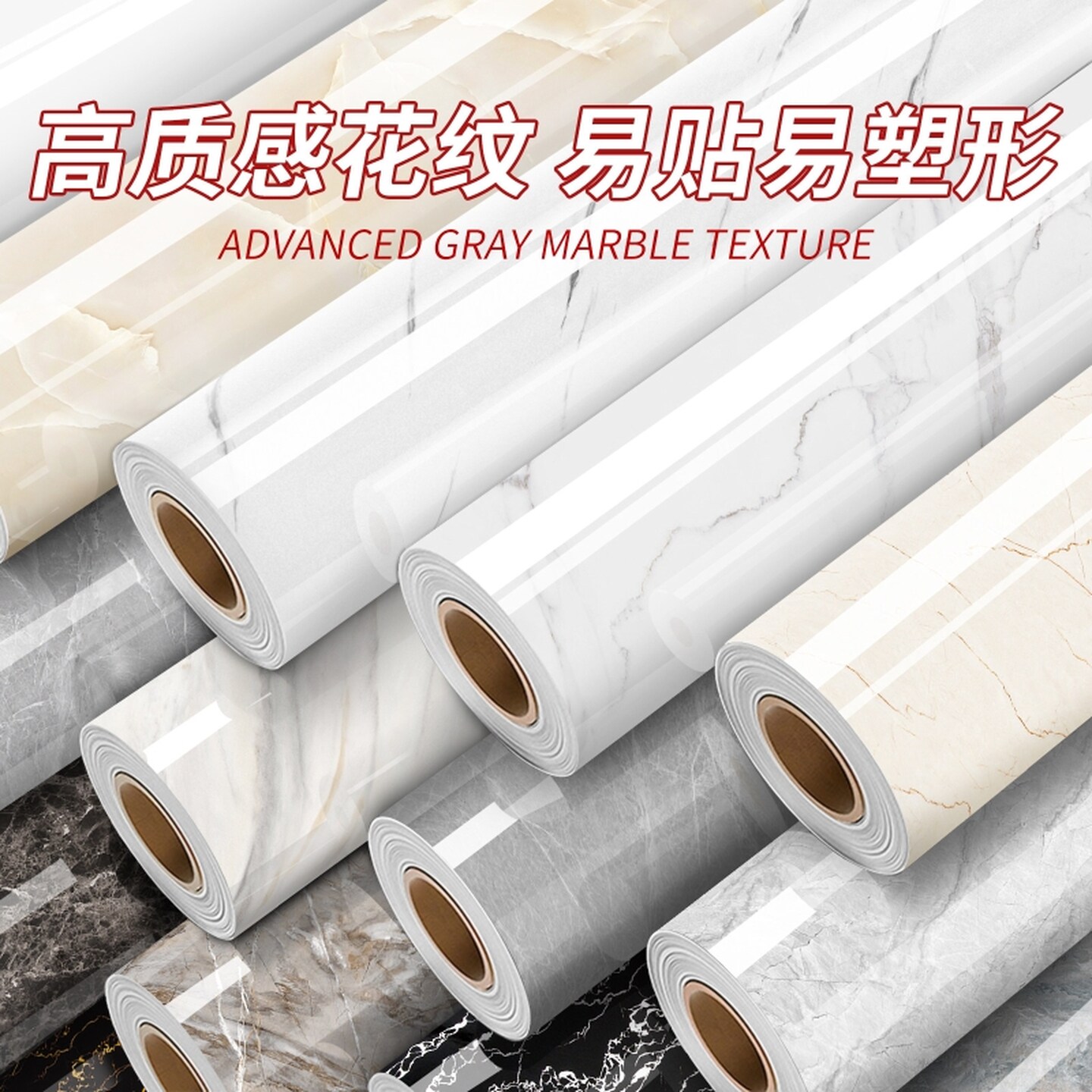 灶台仿真大理石贴纸厨房防油防水耐高温铝箔自粘墙纸橱柜桌面防潮