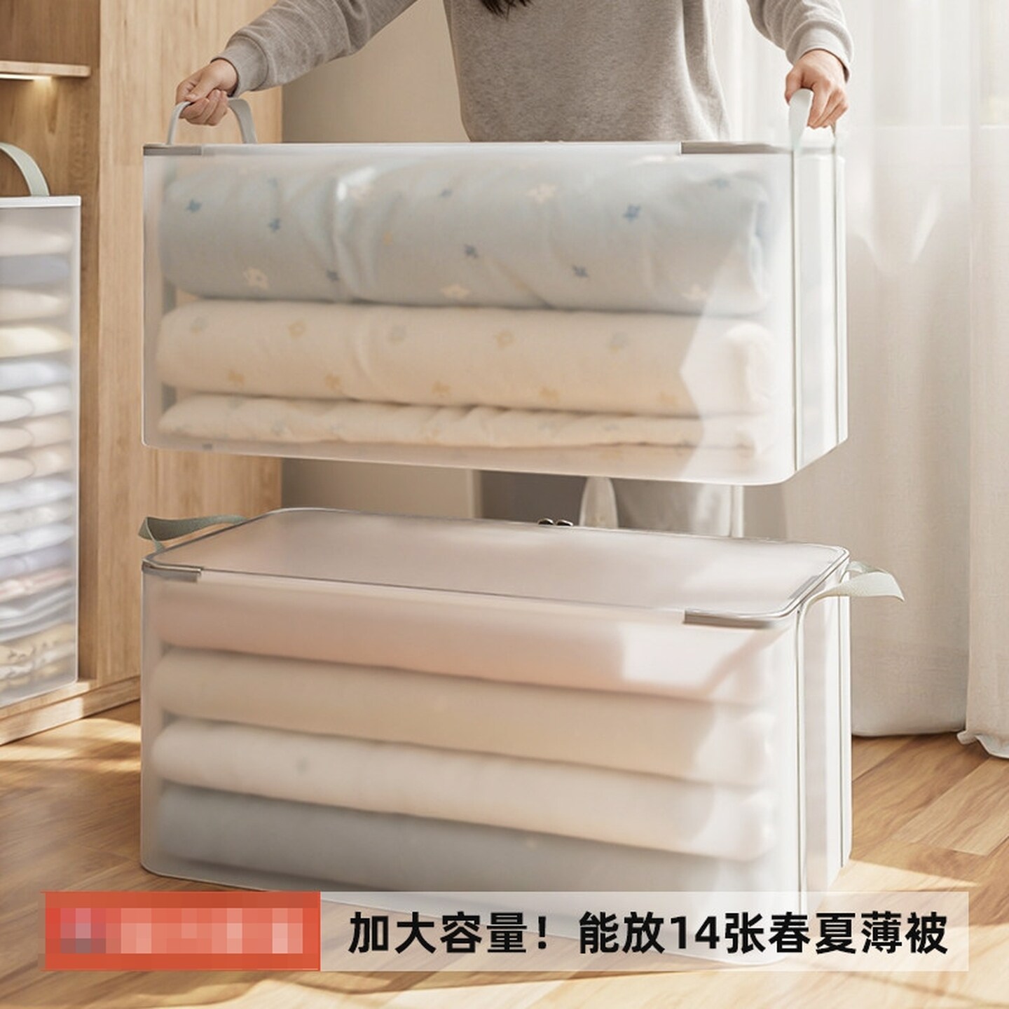 冬天衣服收纳神器大容量棉被袋四件套换季被褥床单防尘打包袋子