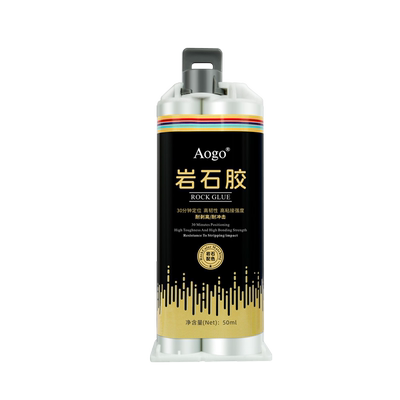 aogo岩石胶粘石材粘合剂