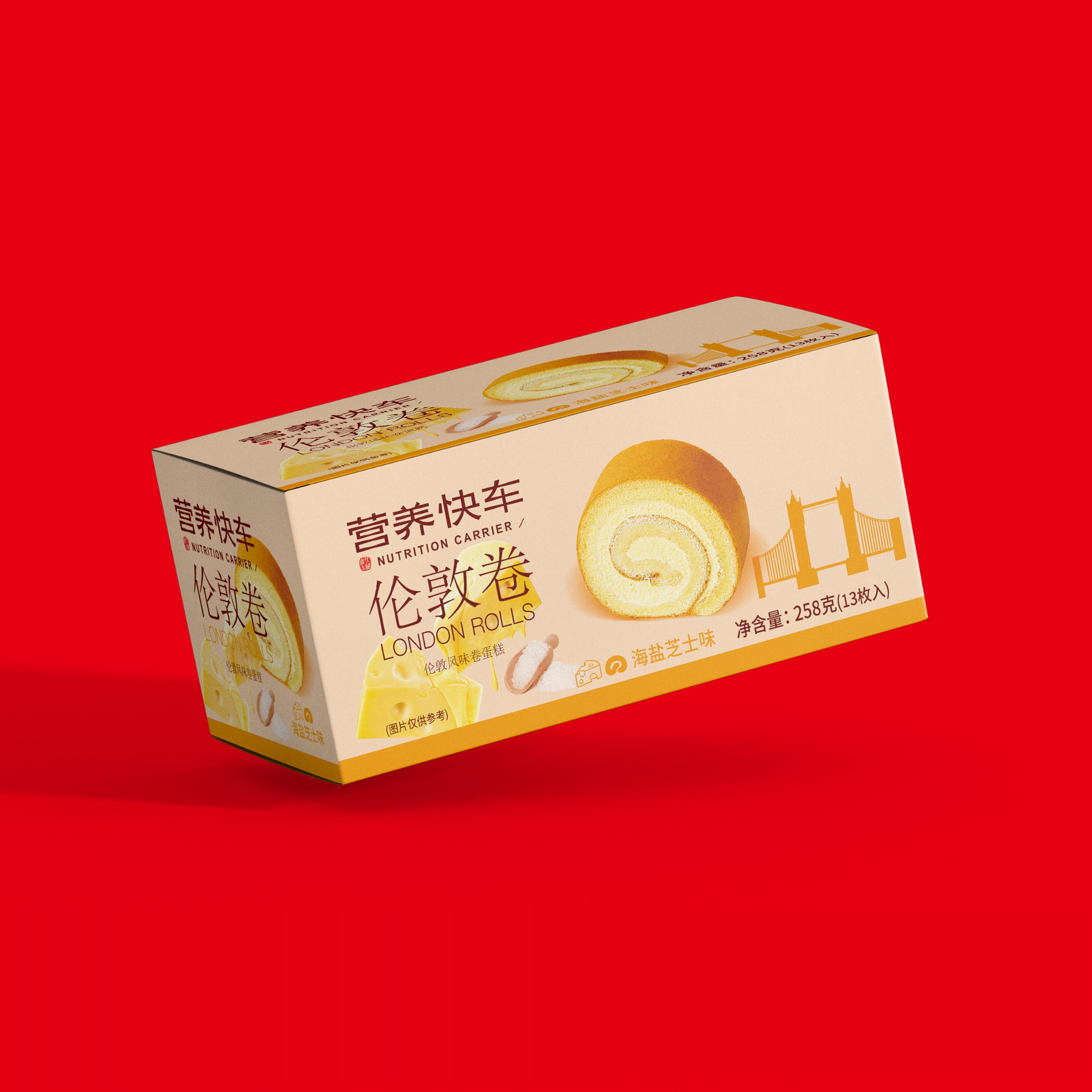 瑞士卷伦敦卷蛋糕盒装草莓酸奶味糕点芝士味代餐福马早餐夹层蛋糕