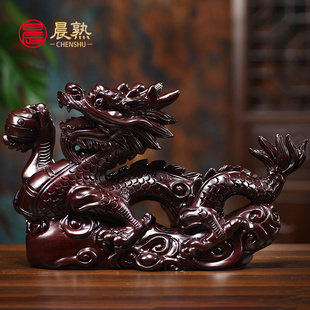 黑檀木雕龙摆件十二生肖龙家居客厅办公室装 饰雕刻工艺品礼品