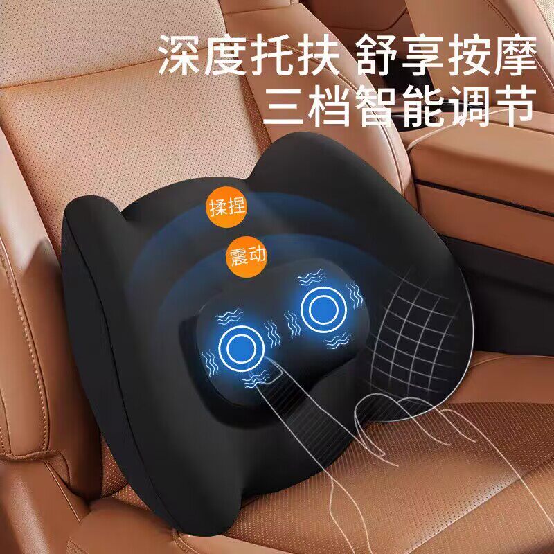 车载按摩靠垫腰背部汽车主驾驶加热通风坐垫电动小车货车座椅神器