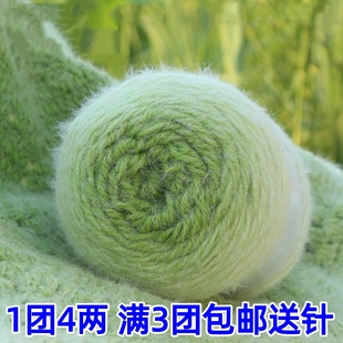 轻纱轻岚渐变长绒粗羊毛线钩七星毯玫瑰花马海毛棒针织毛衣围巾线