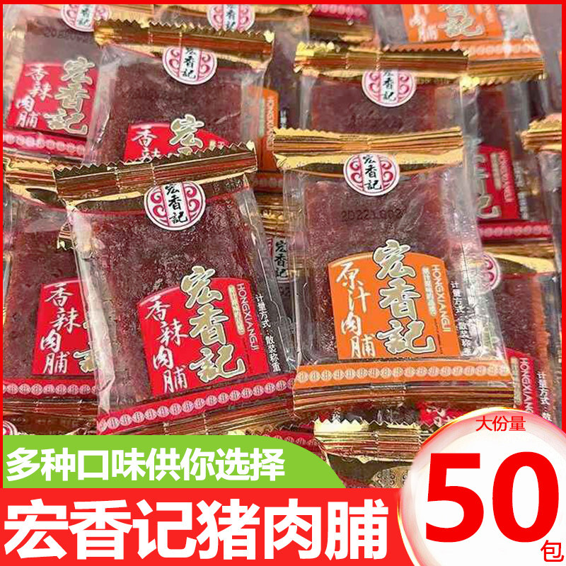 ��3������������⸬��ԭ֭ζ�� ���⸬ ��������⸬����С�������