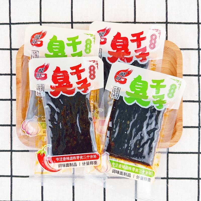 飞旺臭干子湖南特产八宝丝网红怀旧休闲零食小吃麻辣解馋老式辣片
