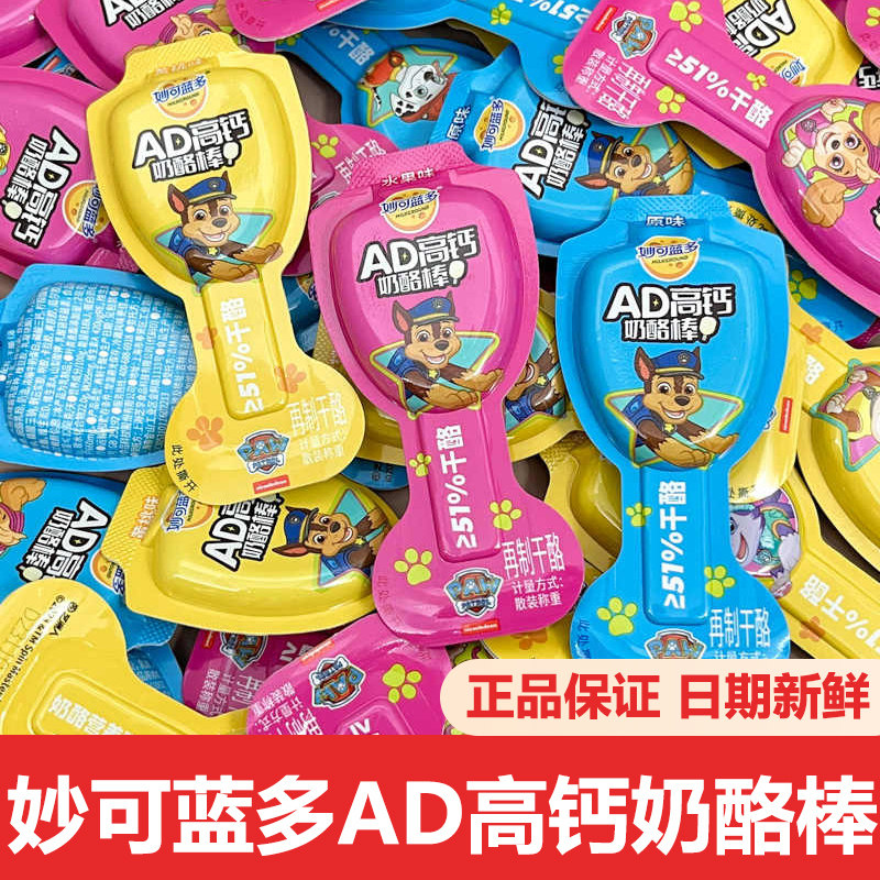 �������ڡ����ݮ��ζ��5֧ �������ڡ�����������Ұ�10֧