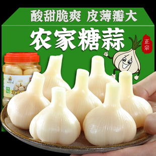 25年新货 糖蒜1kg正宗糖蒜头腌制大蒜头泡大蒜甜蒜下饭菜火锅蒜