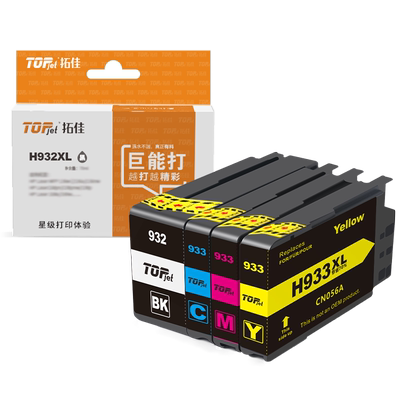 拓佳墨盒色彩艳丽快速识别